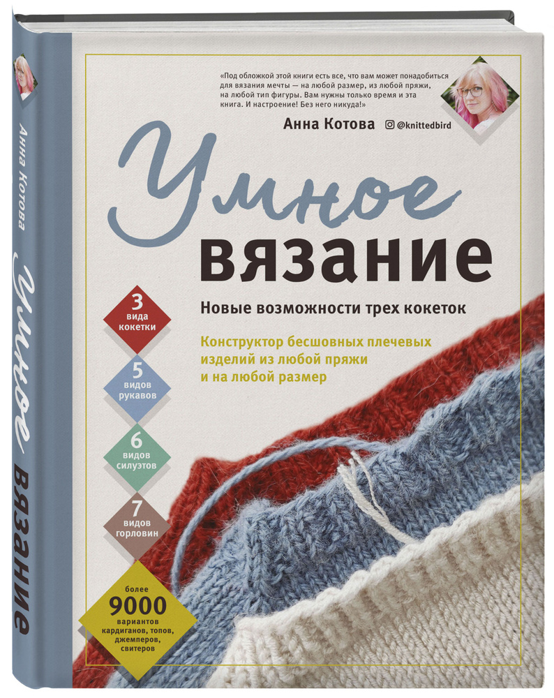 купить с доставкой по выгодным ценам в интернет-магазине OZON