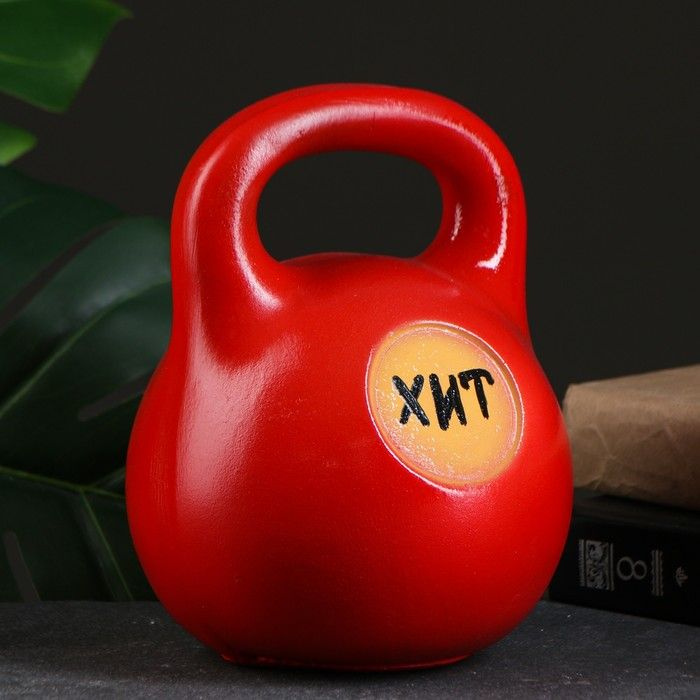 Копилка - купить по низким ценам в интернет-магазине OZON (1065405461)