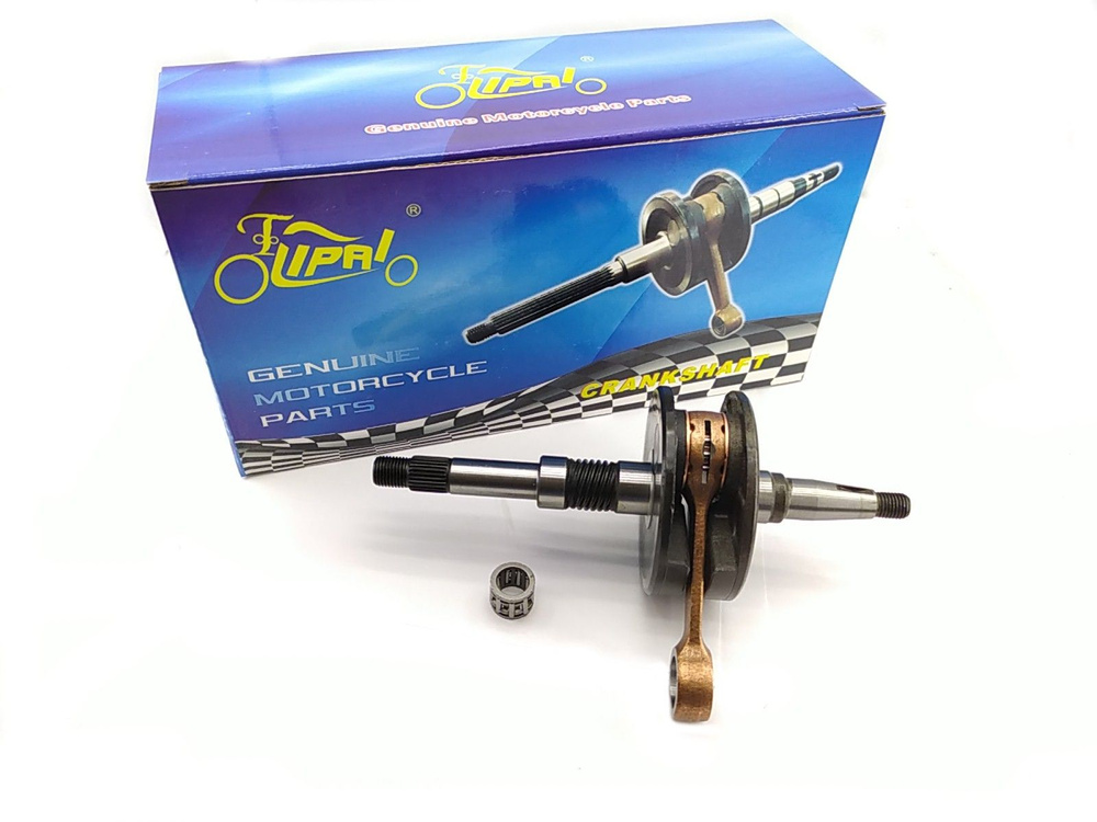 Коленвал Honda Dio AF34/35 - GBL 32,5 мм - купить по низким ценам в ...