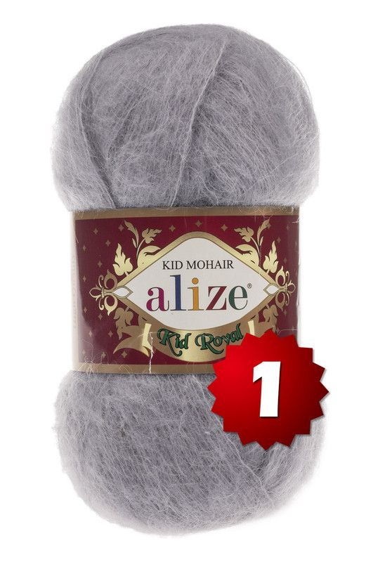 Пряжа Alize Kid Royal mohair - 1 шт, серый (52), 500 м/ 50 г, 62% мохер, 38% полиамид /Ализе кид роял #1