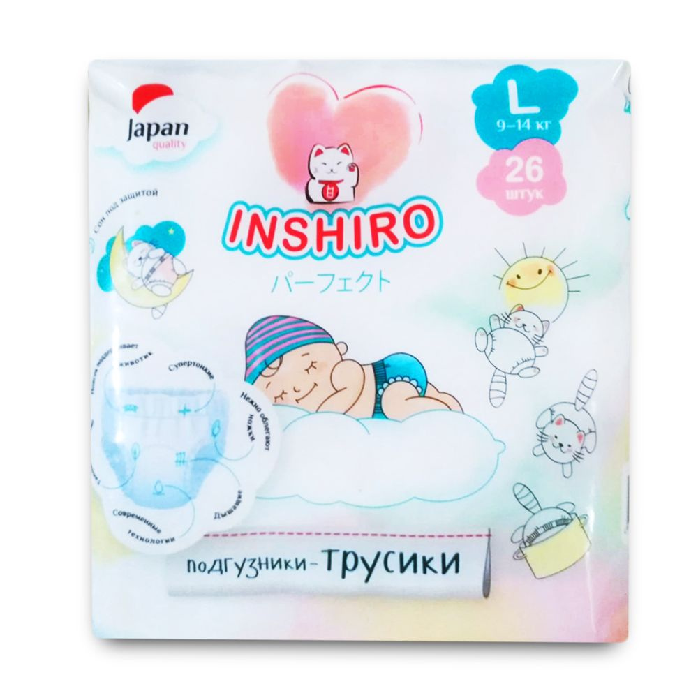 Подгузники INSHIRO (размер 4) L 9-14 кг 26шт, гипоаллергенные дышащие супер тонкие трусики для детей #1