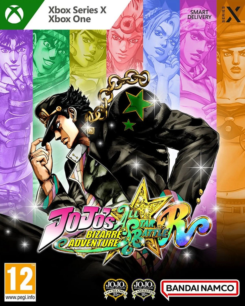 JoJos Bizarre Adventure All-Star Battle R Xbox One/Series X