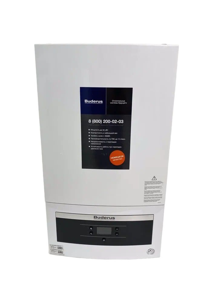 Газовый котел Buderus 18 кВт Котел настенный газовый Logomax U072 K ...