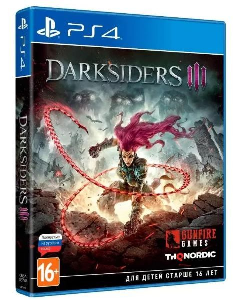 Игра Darksiders III #1