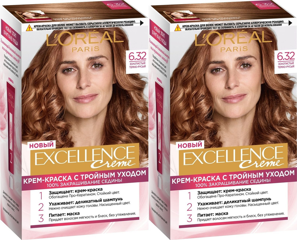 L'Oreal Paris Краска для волос, 192 мл купить на OZON по низкой