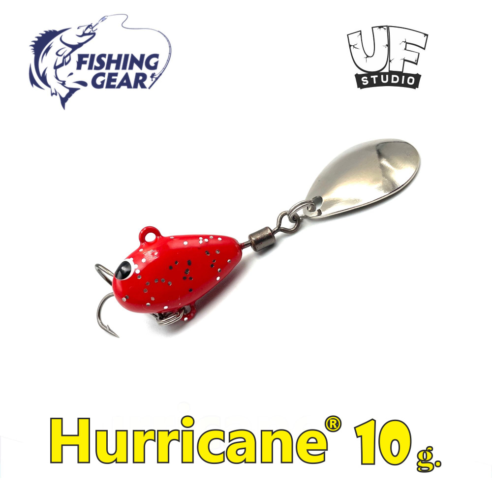 Тейл-спиннер HURRICANE UF STUDIO 10 гр. Red glitter #1