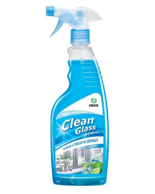 Grass Clean Glass очиститель стекол голубая лагуна 600мл - купить с ...