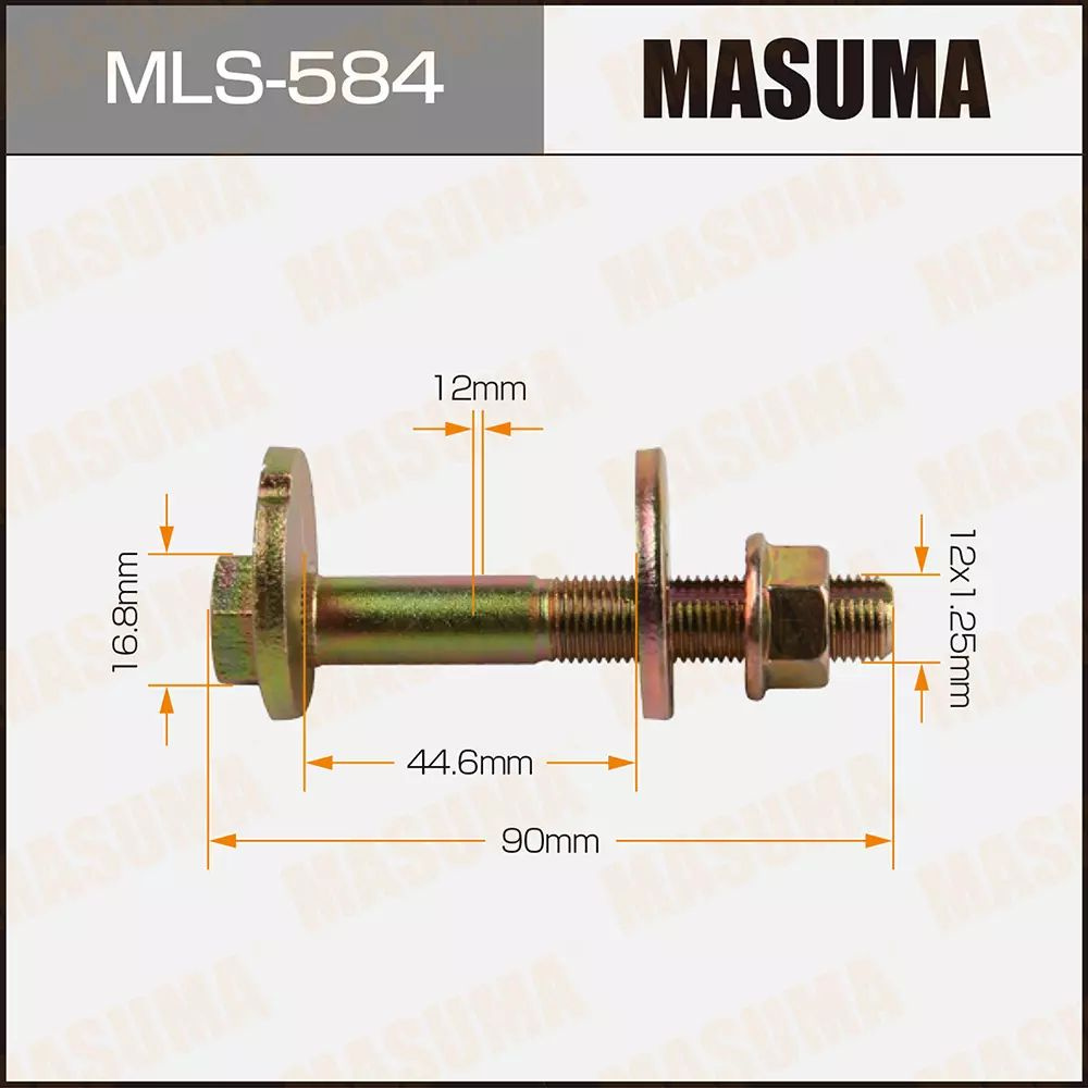 Комплект болта регулировочного (эксцентрика) Masuma MLS-584, для Mazda  (+гайка, шайба) - купить с доставкой по выгодным ценам в интернет-магазине  OZON (729094097)