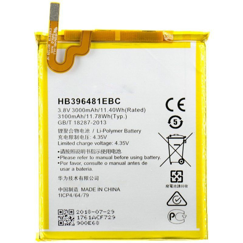 Аккумулятор для Huawei Honor 5X / G8 / Y6 II (CAM-L21) ( HB396481EBC ...