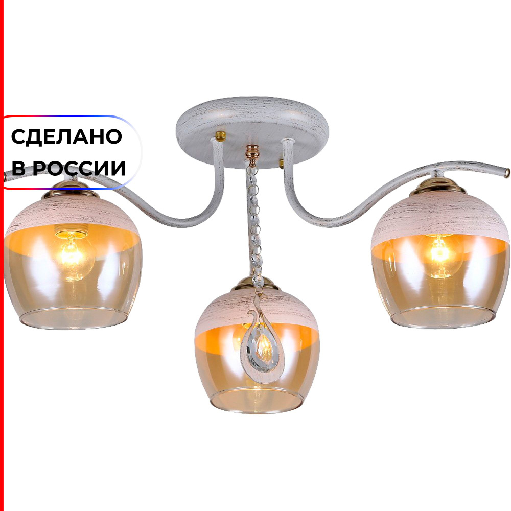 Потолочная люстра TopLight Bertha TL1254D-03BG #1