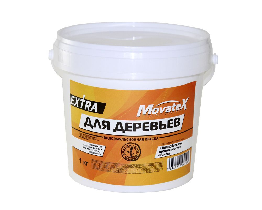 Movatex Краска водоэмульсионная EXTRA для деревьев 1кг Т21192 #1