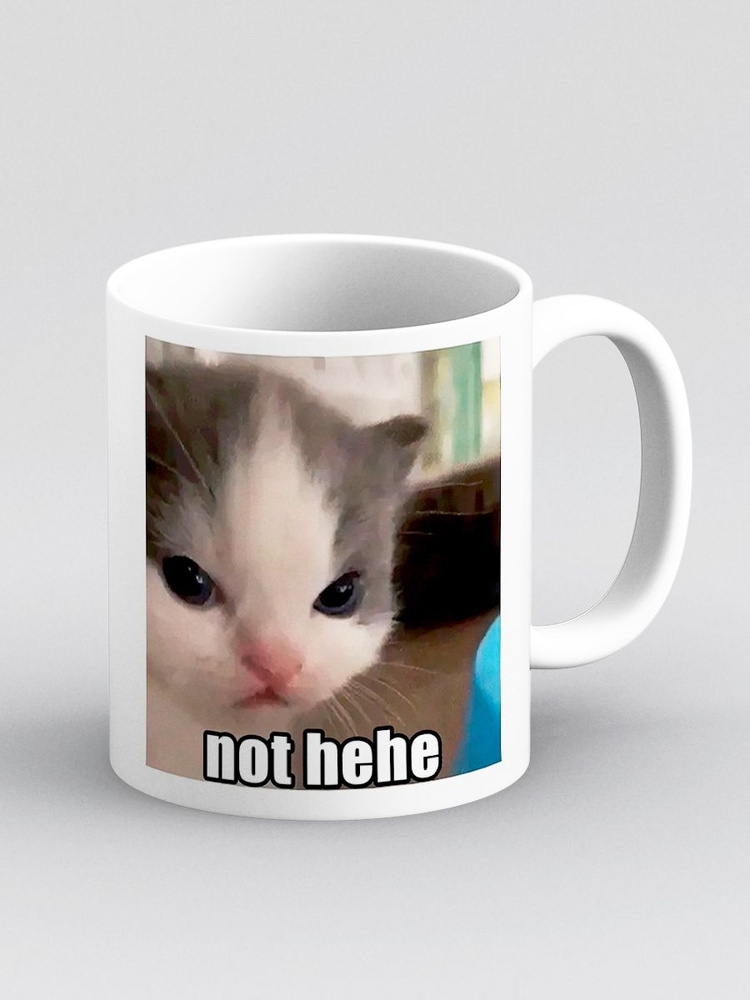 Мем с котом хехе нот хехе