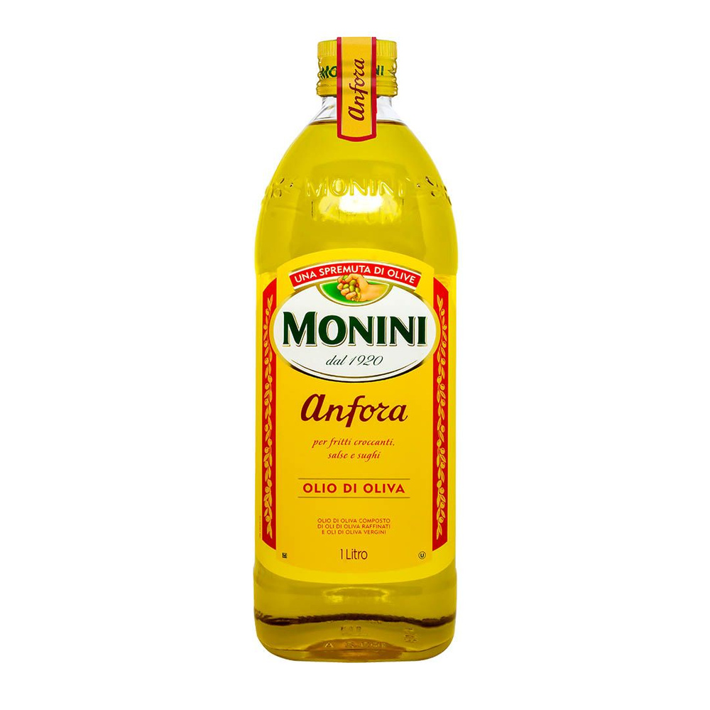 Купить Оливковое Масло Монини В Москве