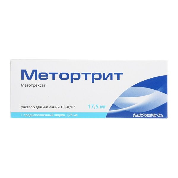 Метортрит раствор для инъекций шприц 10мг/мл 1,75мл+Игла инъекционная #1