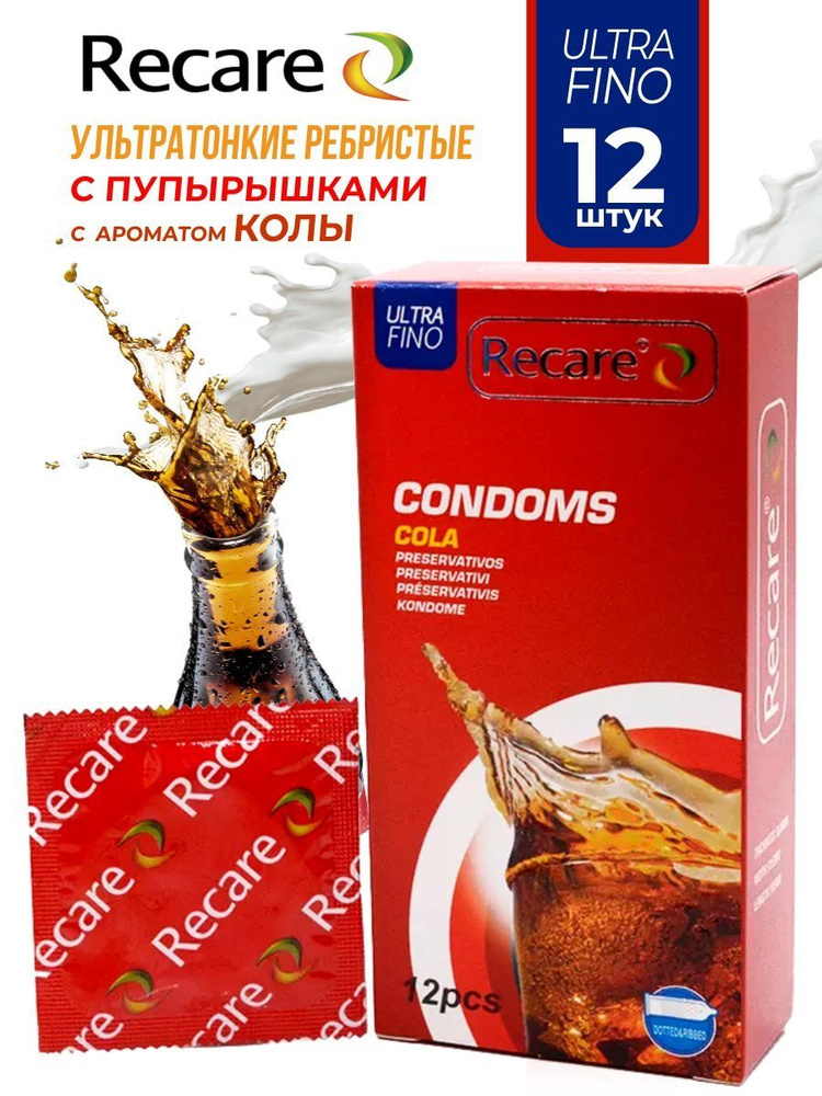 Әйелімнің отбасылық досымен жыныстық қатынасқа түскен видеосы