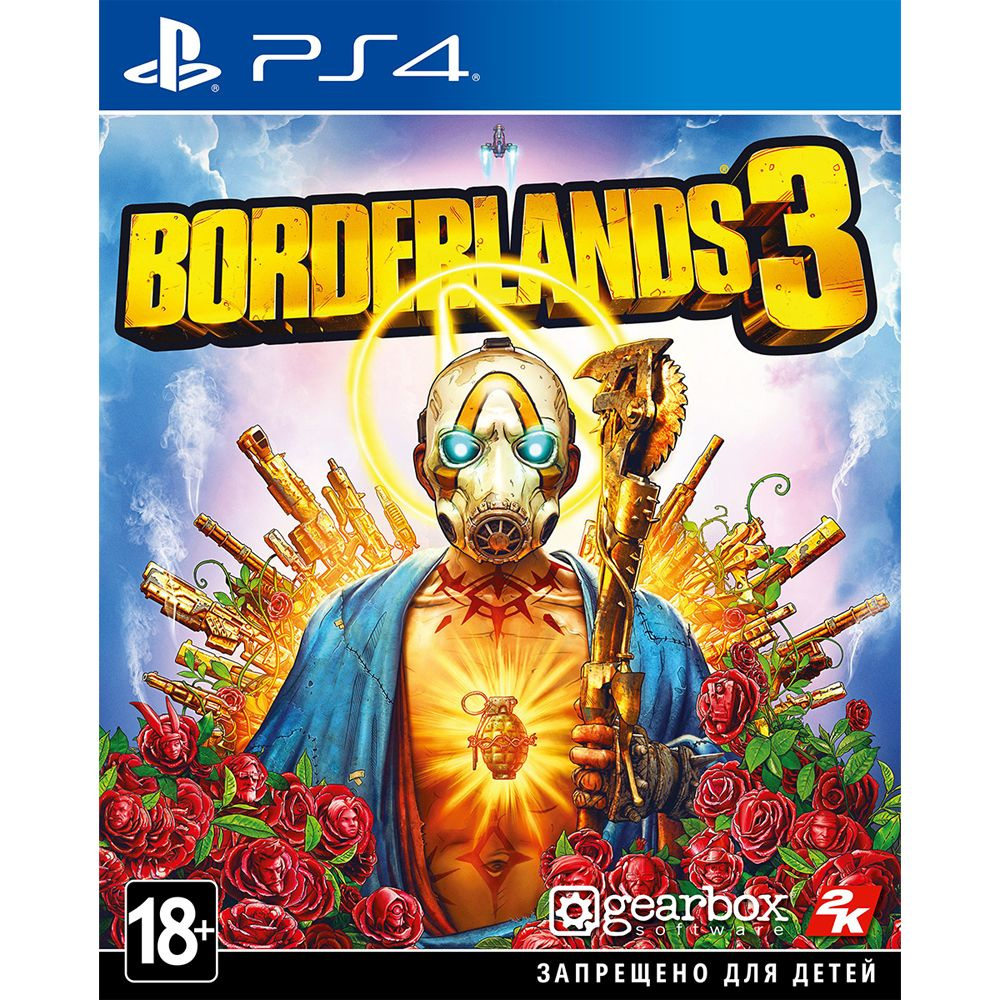 Игра Borderlands 3 (PlayStation 4, Русские субтитры) купить по низкой цене  с доставкой в интернет-магазине OZON (826873903)