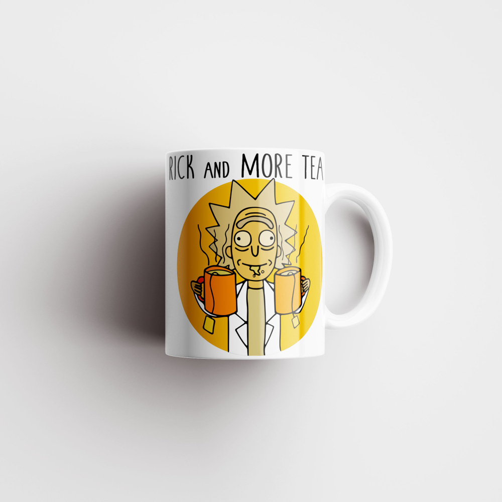 Кружка Рик и Морти Rick And Morty, 330мл, 1 шт. #1