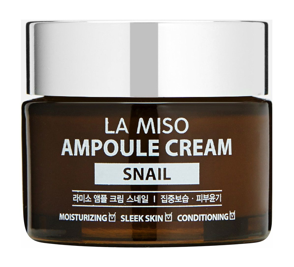 Ампульный крем для лица с экстрактом слизи улитки / La Miso Ampoule Cream Snail  #1