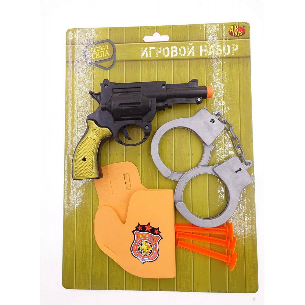 Игровой набор Abtoys Боевая сила Пистолет, кобура, 3 пули и наручники  #1