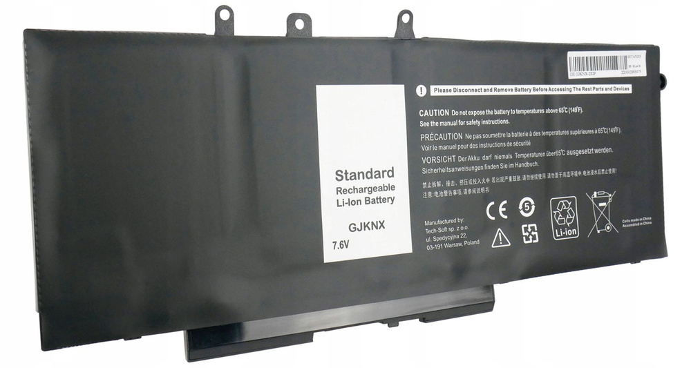 Аккумулятор Dell GJKNX для Dell E5480 / Dell E5280 / Precision 3530 / Precision 3520 / Dell E5490 / Dell #1