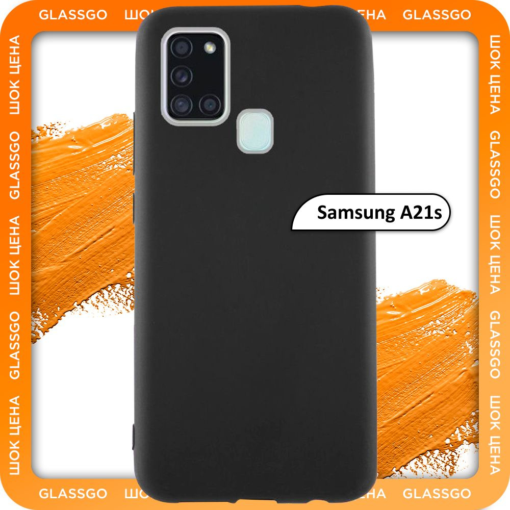 Чехол на Samsung A21s / для Самсунг А21s, накладка с однотонной матовой ...