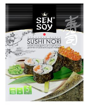 Sen Soy Морская водоросль Суши-Нори 5 листов 14г купить на OZON по