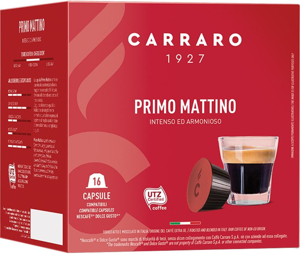 Кофе в капсулах Carraro Primo Mattino 16шт 1шт #1
