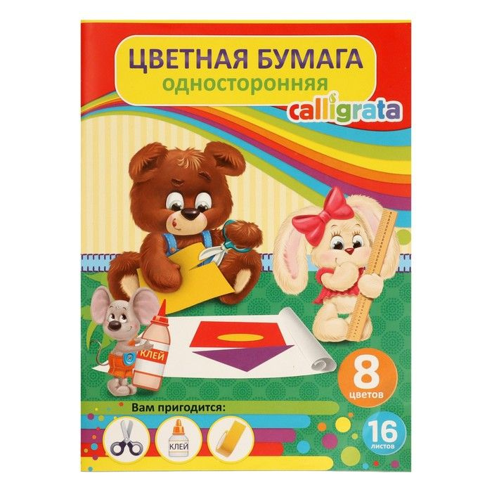 Елочные игрушки: Мишка из гофрированной бумаги