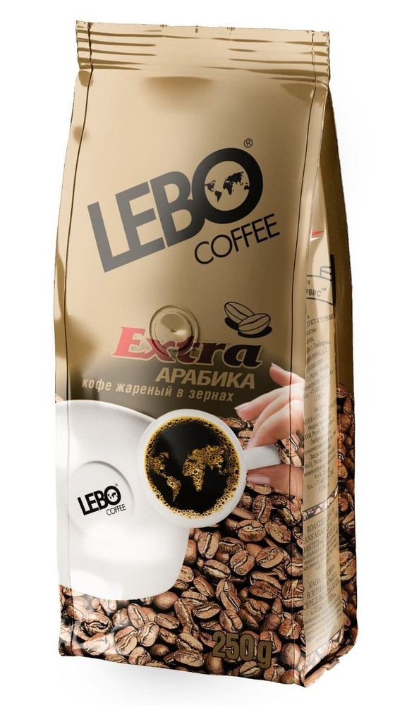 Lebo Кофе в зернах Extra 250 г #1