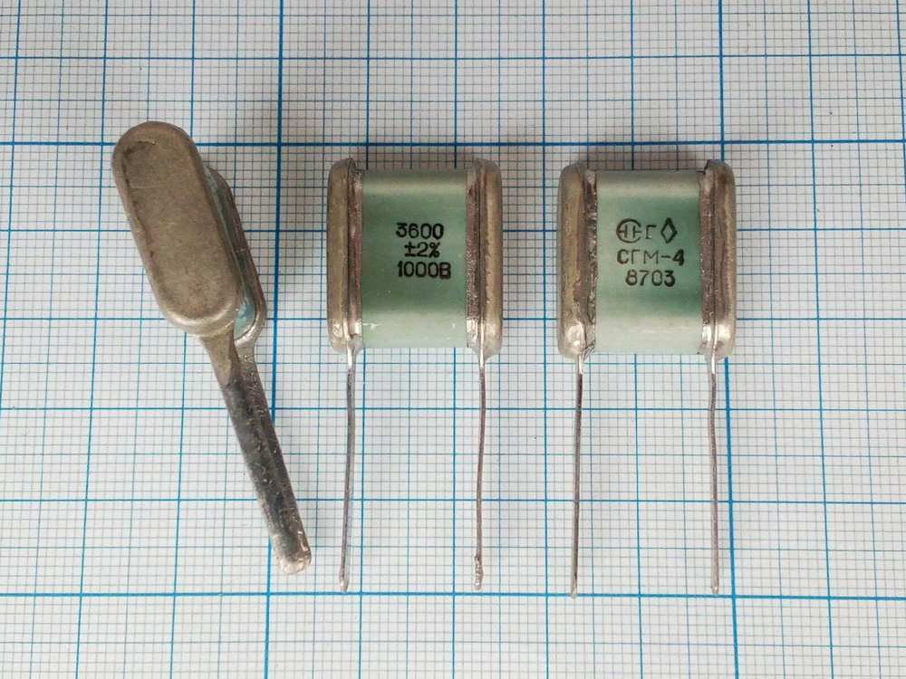 Сгм-4-1000в-3600пф 2% конденсатор 4шт - купить с доставкой по выгодным ...