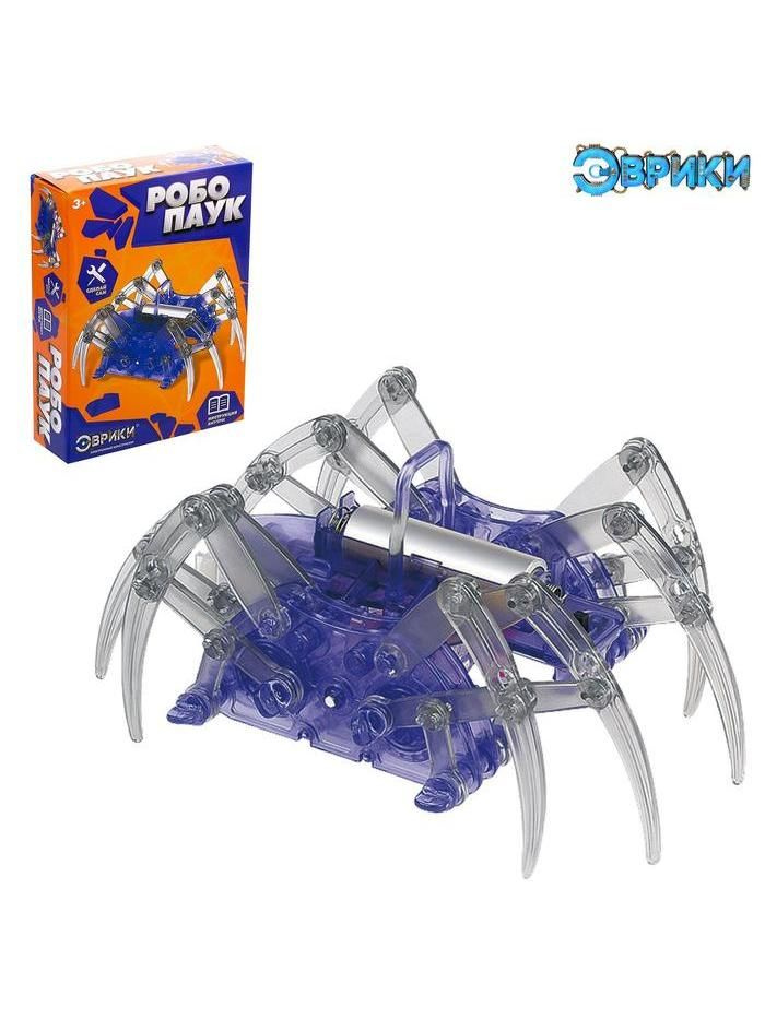 Эврики. Конструктор "Робо-паук" - купить с доставкой по выгодным ценам ...