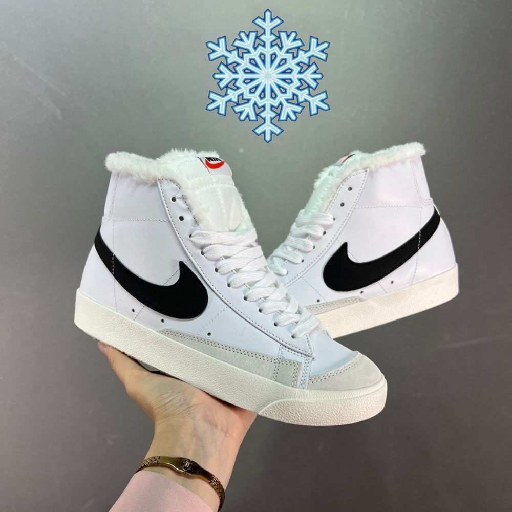 Nike mid blazers online