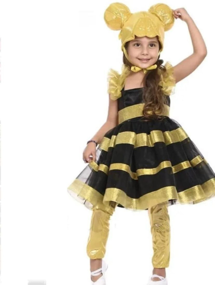 Карнавальный костюм Кукла - купить с доставкой по выгодным ценам в ...