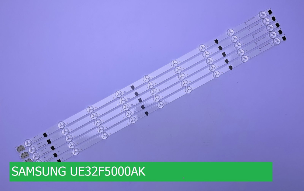 Подсветка для телевизора SAMSUNG UE32F5000AK - купить с доставкой по ...