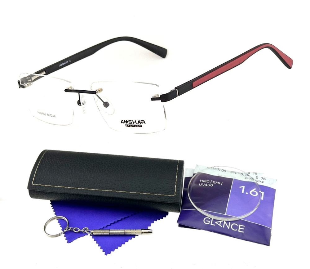 Безободковые очки на втулках AMSHAR с футляром мод. 8463 Цвет 6 с ...