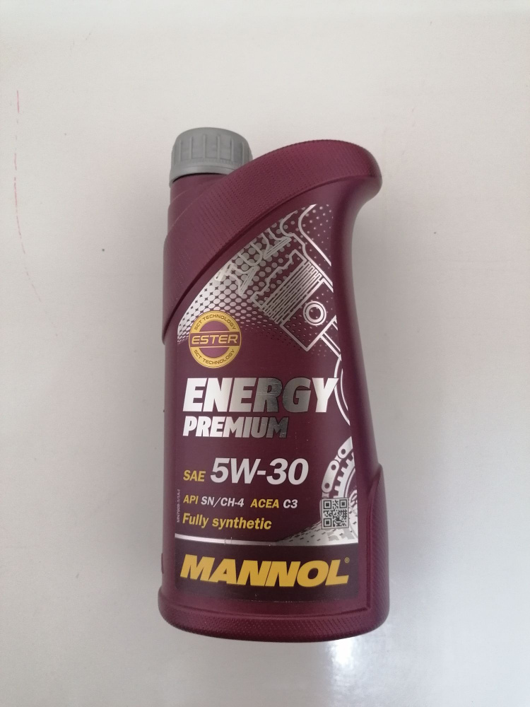Масло моторное MANNOL 5W-30 Синтетическое - купить в интернет-магазине ...