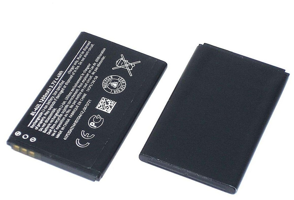 Аккумулятор для сотового телефона Нокиа BL-4UL, 3.7V, 1200mAh, код mb066507  #1