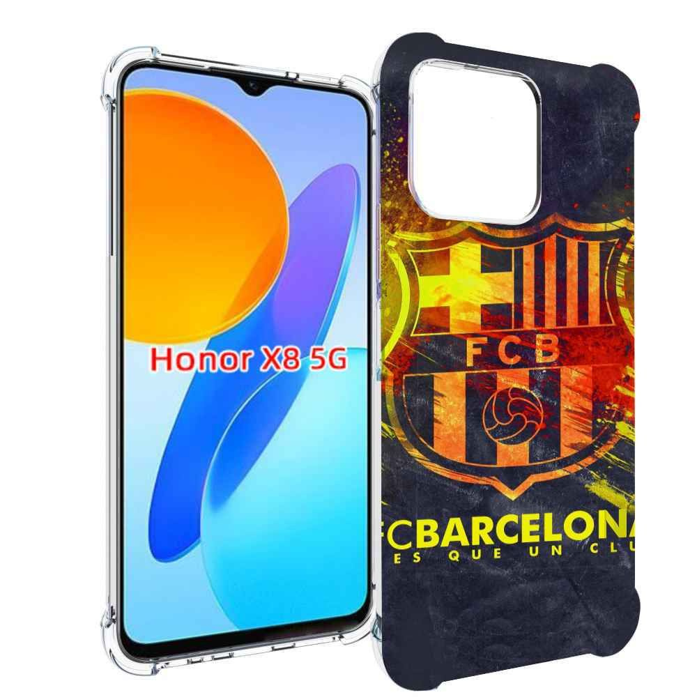 Чехол-бампер MyPads для Honor X8 5G с рисунком FC-Barcelona-Wallpaper-3,  противоударный, силиконовый, с выступами и усиленными углами для защиты  камеры - купить с доставкой по выгодным ценам в интернет-магазине OZON  (829740385)