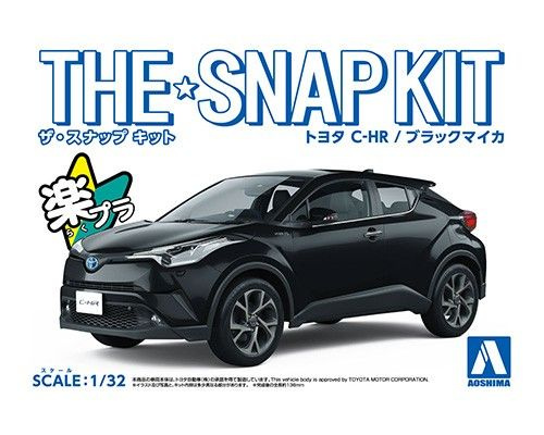 Aoshima 06-B Toyota C-HR (Black Mica) Сборная модель на защелках, пластик в цвет кузова, 1/32  #1