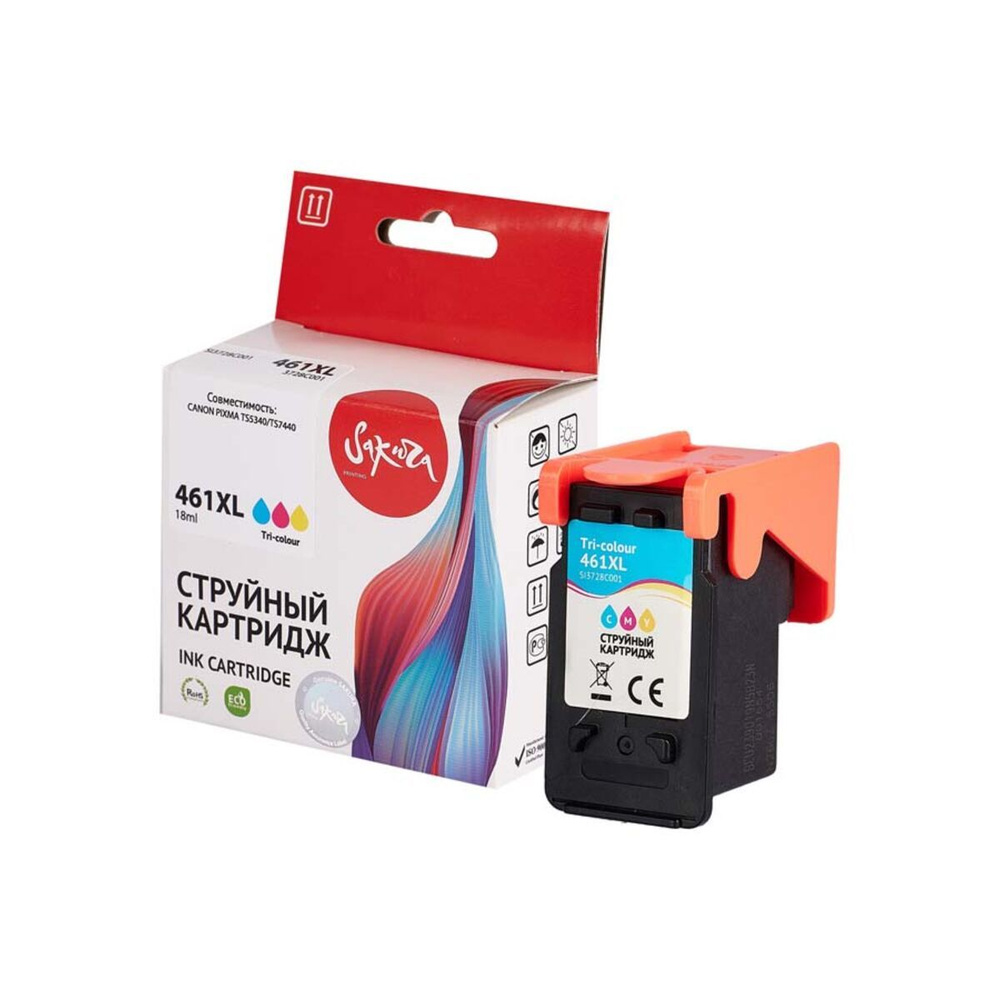Картридж для принтера canon pixma ts5340. Pg-460. Canon pg-460. Canon cl461 картридж для принтера. Canon cl-461.