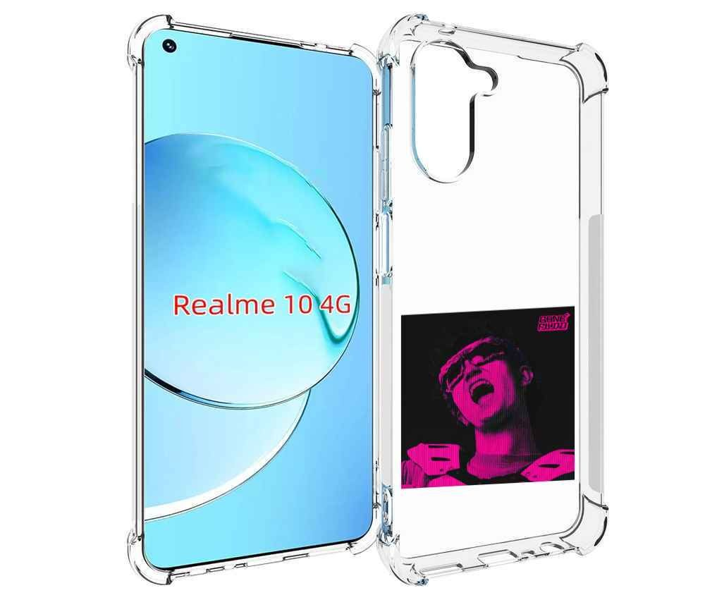 Чехол-бампер MyPads для Realme 10 с рисунком Digital Fantazy GONE,  противоударный, силиконовый, с выступами и усиленными углами для защиты  камеры - купить с доставкой по выгодным ценам в интернет-магазине OZON  (833639189)