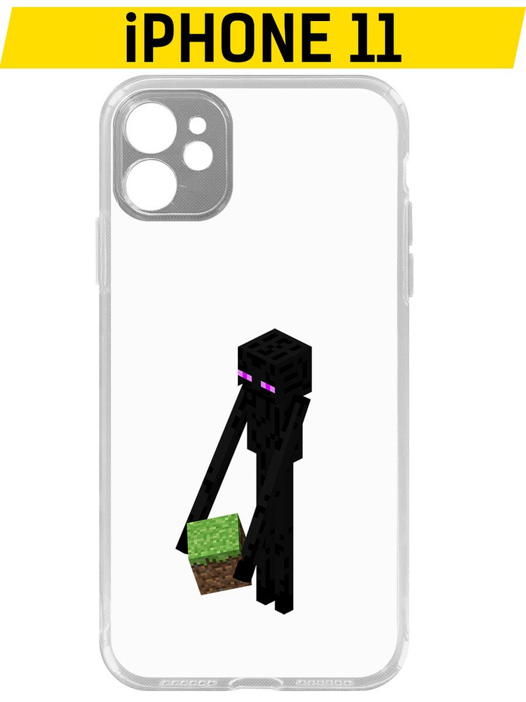 Clear Case Minecraft iPhone 11