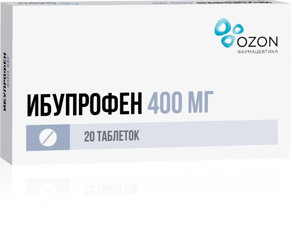 Лекарственное средство безрецептурное Ибупрофен, бренд ОЗОН Фармацевтика Без  рецепта, Таблетка - купить в интернет-аптеке OZON (841536261)