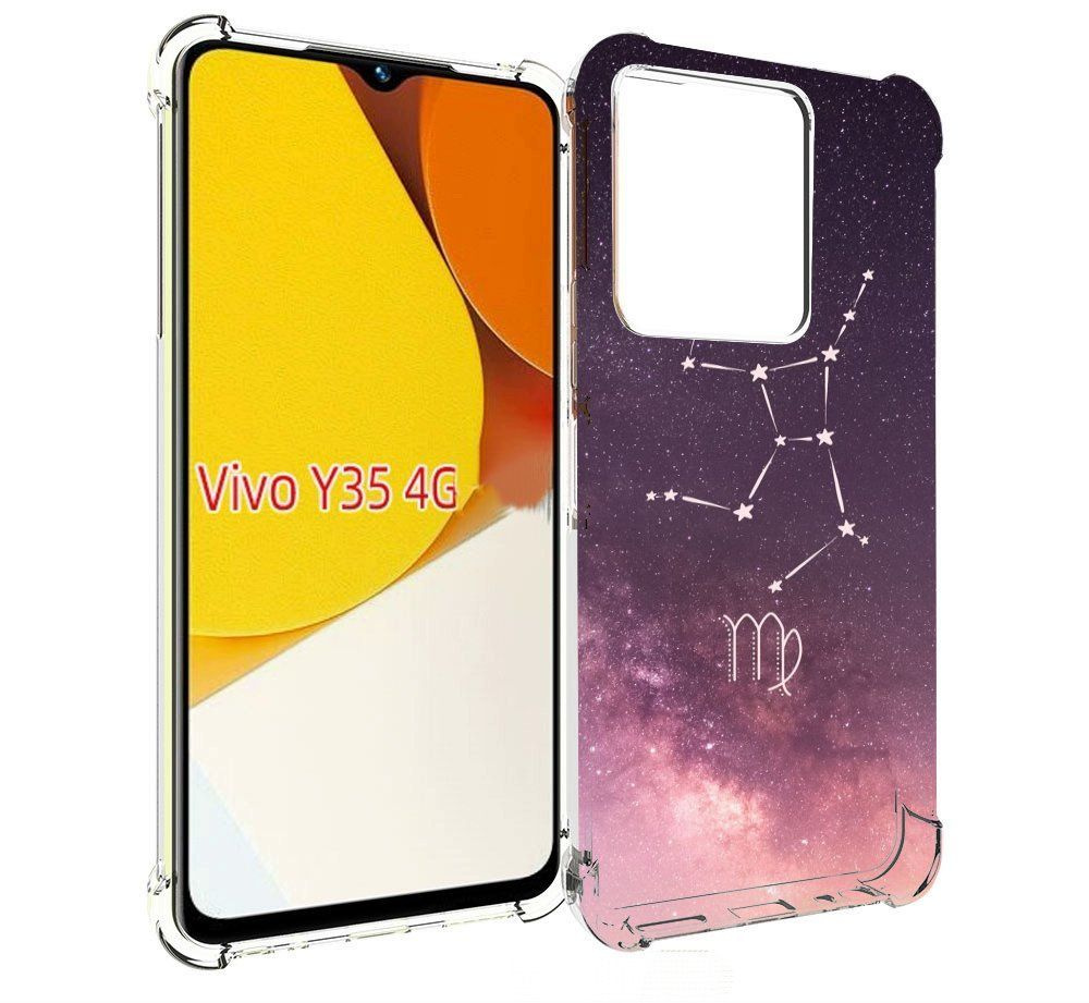 Чехол-бампер MyPads для Vivo Y35 4G 2022 / Vivo Y22 с рисунком знак зодиака  дева 4, противоударный, силиконовый, с выступами и усиленными углами для  защиты камеры - купить с доставкой по выгодным