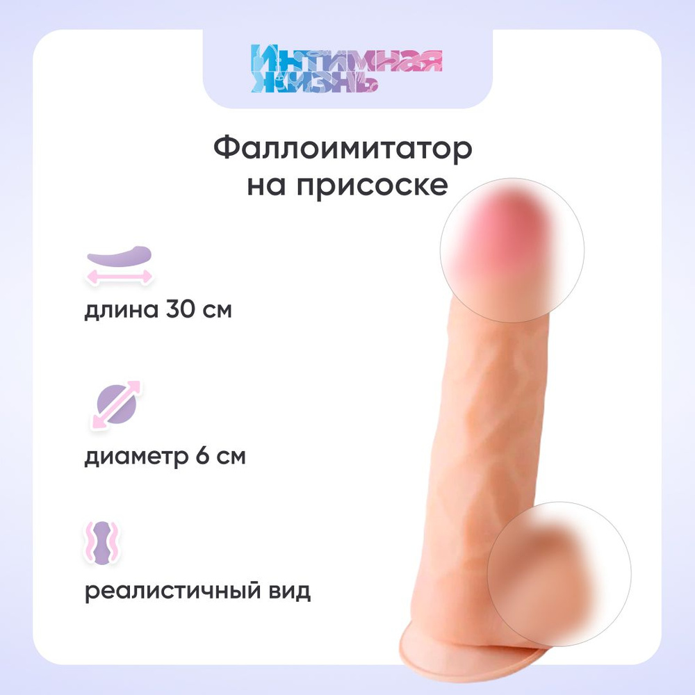 ❤️ Секс-Шоп Секс-Парадайз. SEX-SHOP - Более уникальных секс-товаров .