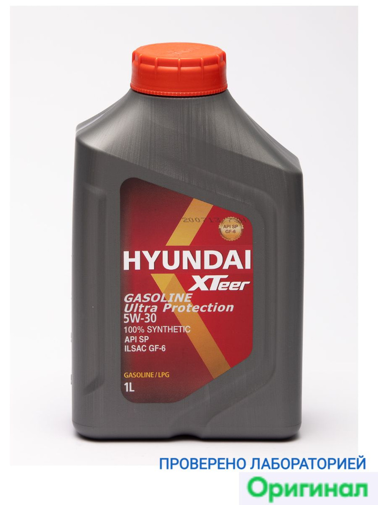 Масло моторное Hyundai XTeer 5W-30 Синтетическое - купить в интернет ...