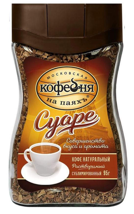 Кофе растворимый Московская кофейня на паяхъ Суаре, сублимированный, стекло, 95 г  #1