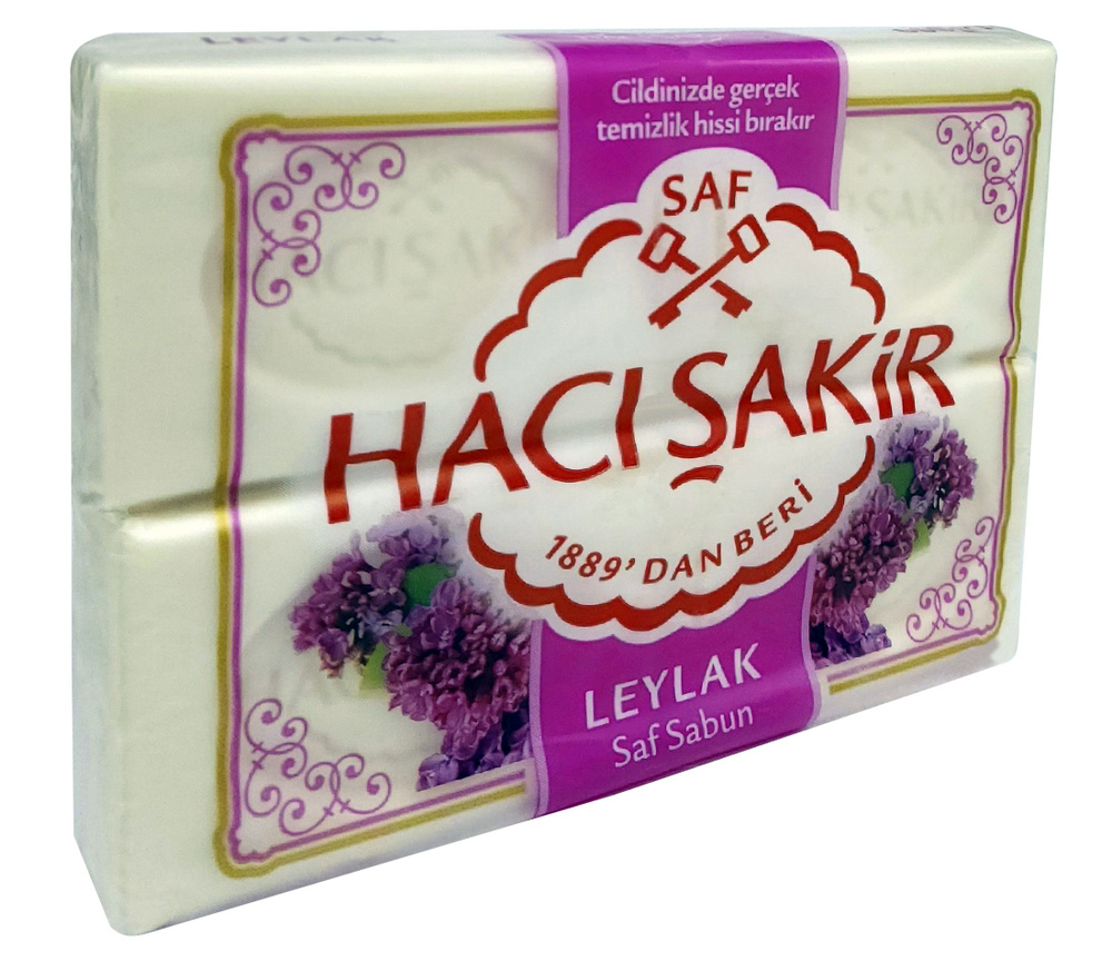 Турецкое натуральное банное мыло для тела и волос с маслом сирени, "Haci Sakir", Leylak Saf Sabun, 600гр. #1