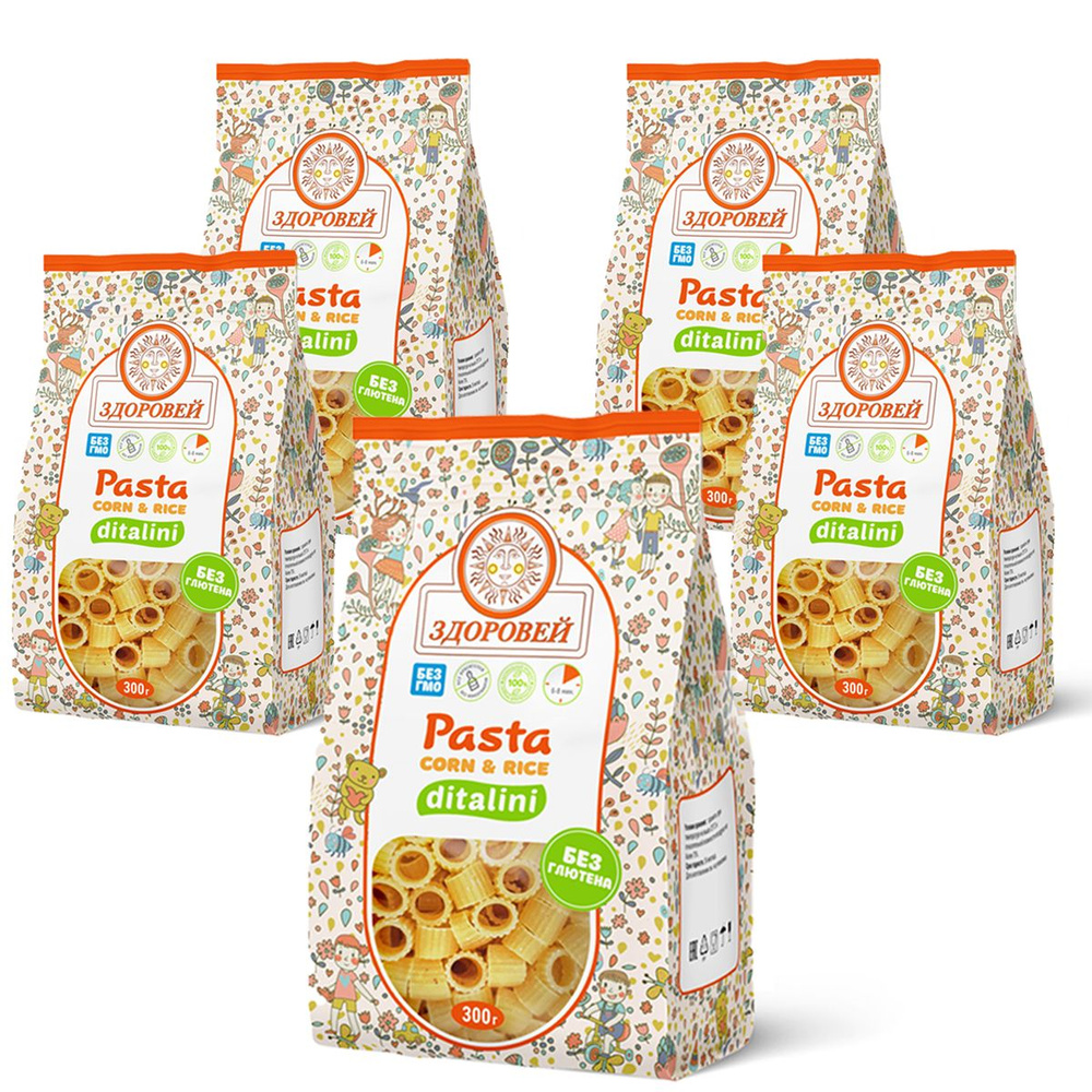 Макаронные изделия PASTA DITALINI рисово-кукурузные колечки, без глютена, 5 шт. по 300 гр. #1