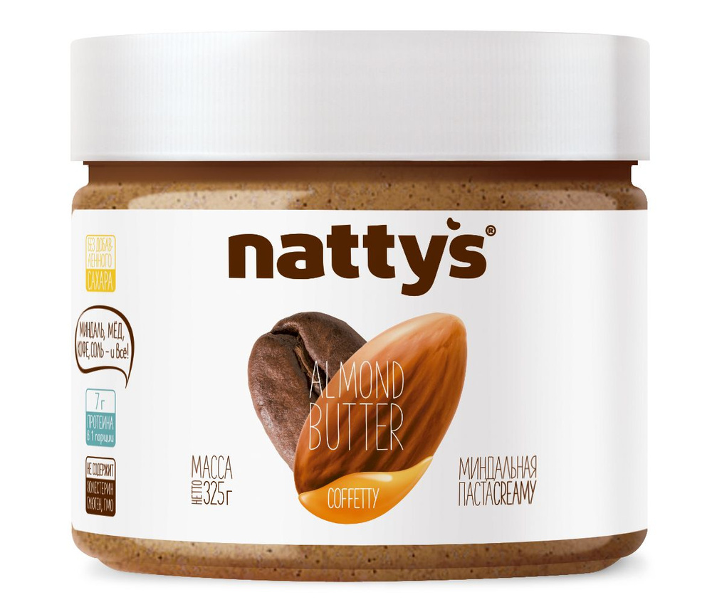 Миндальная паста Nattys COFFETTY с кофе и мёдом, 325 г #1